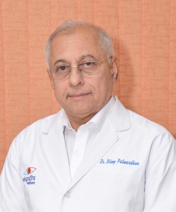 Dr. Dileep C. Patwardhan
